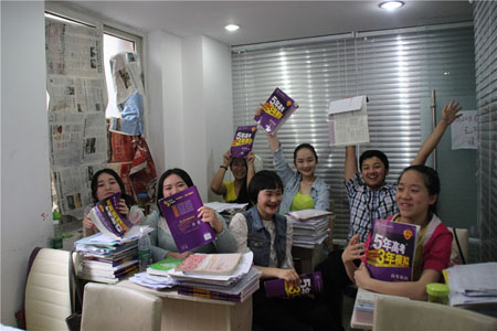 升仙桥一对一理综冲刺班